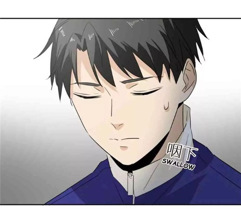 Global Martial Arts Chapter 1 - Page 24 in English