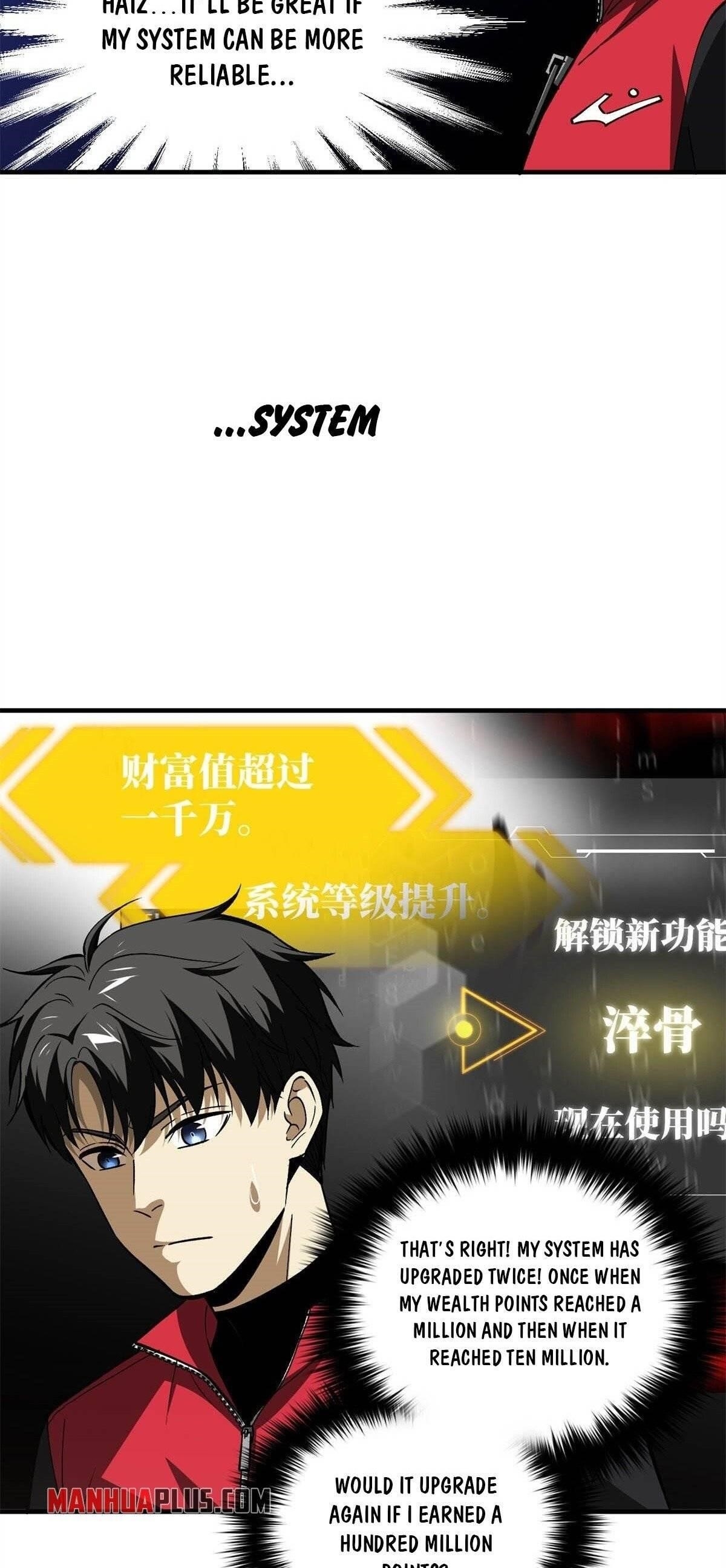Global Martial Arts Chapter 106 - Page 18 in English