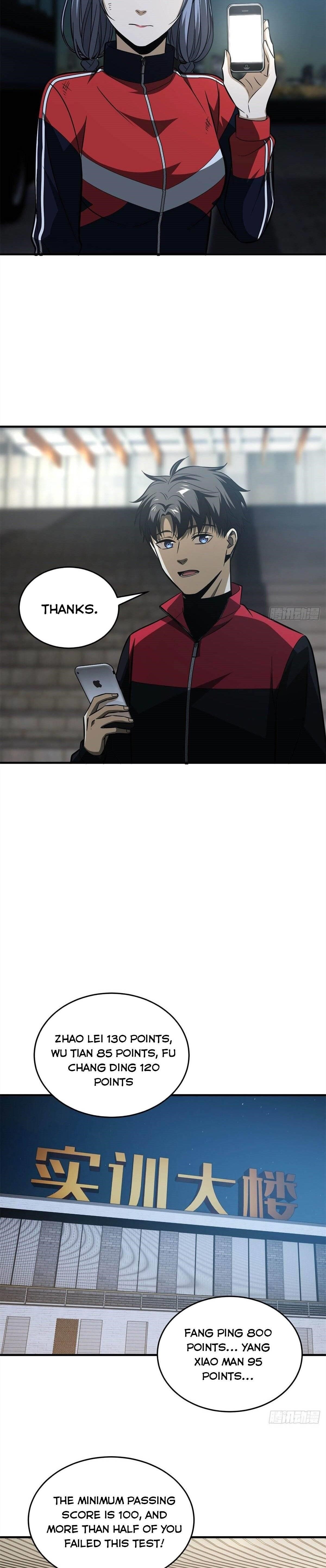 Global Martial Arts Chapter 108 - Page 11 in English