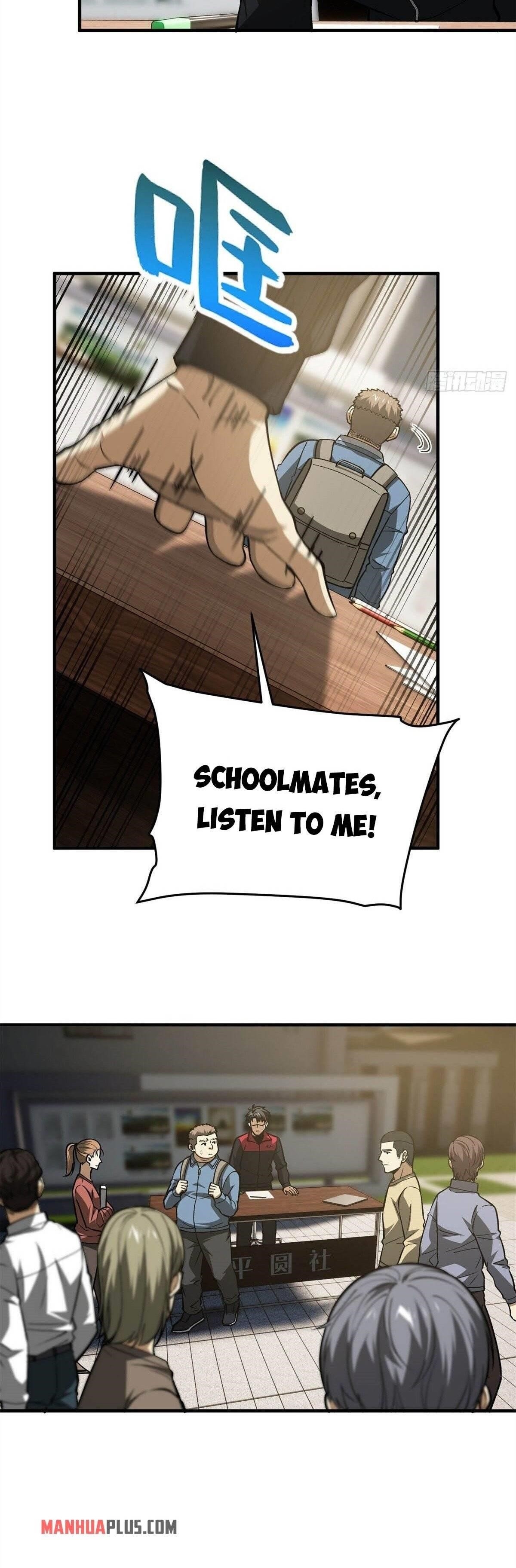 Global Martial Arts Chapter 109 - Page 4 in English