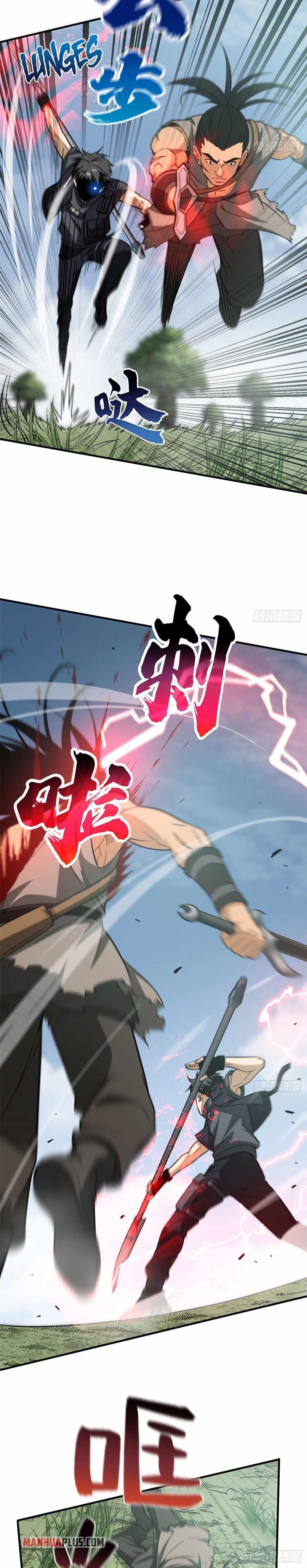 Global Martial Arts Chapter 128 - Page 8 in English