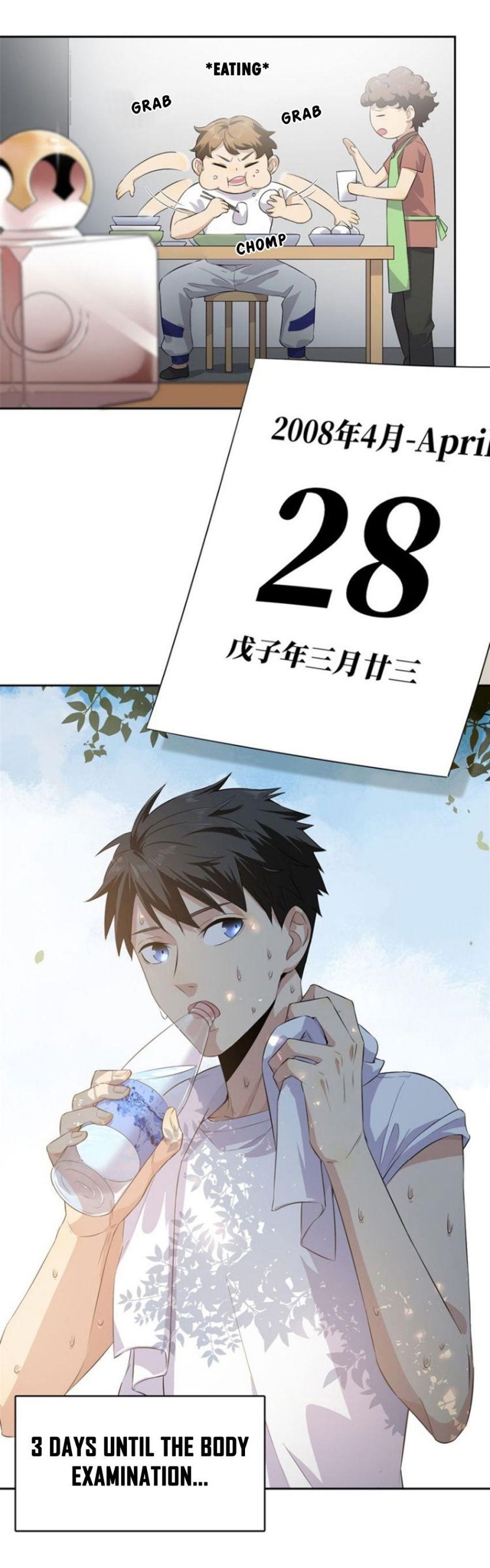 Global Martial Arts Chapter 13 - Page 17 in English