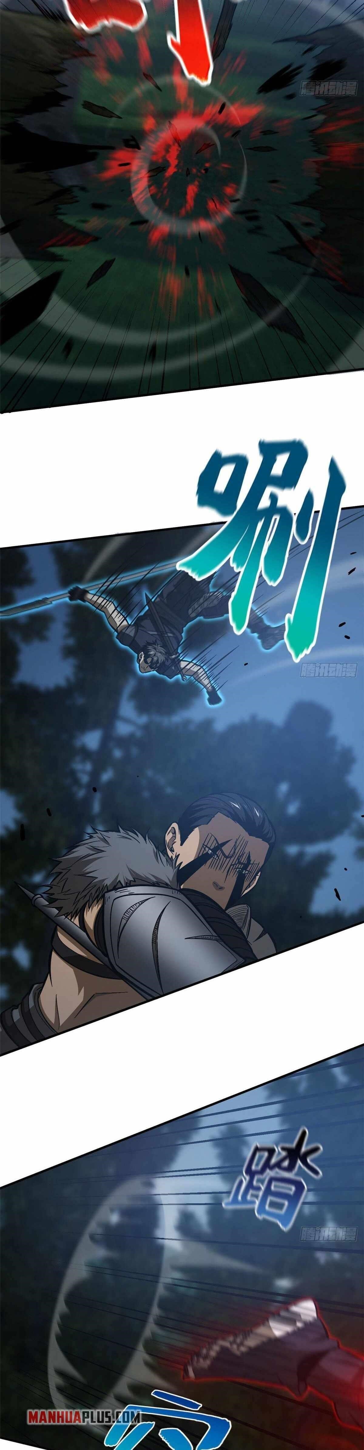 Global Martial Arts Chapter 130 - Page 19 in English