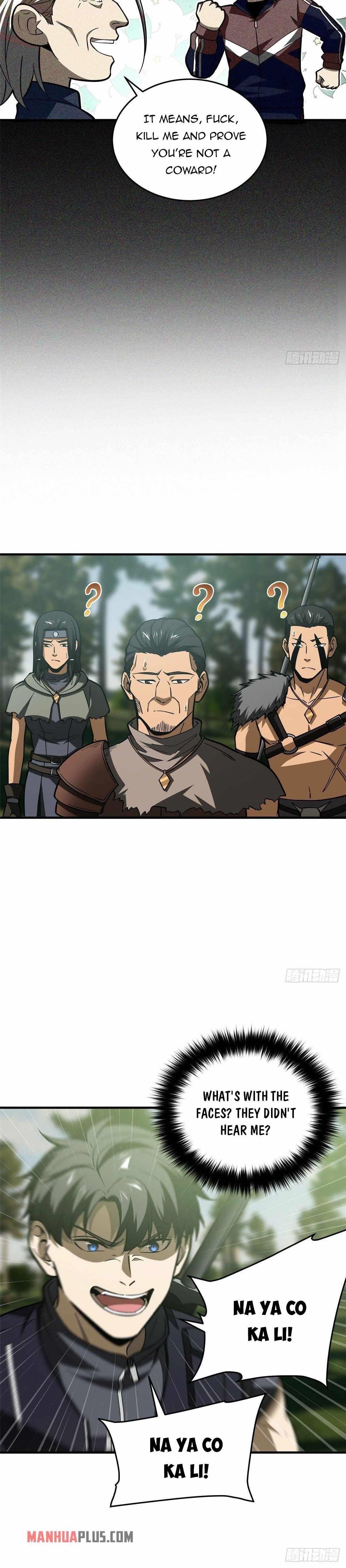 Global Martial Arts Chapter 130 - Page 5 in English