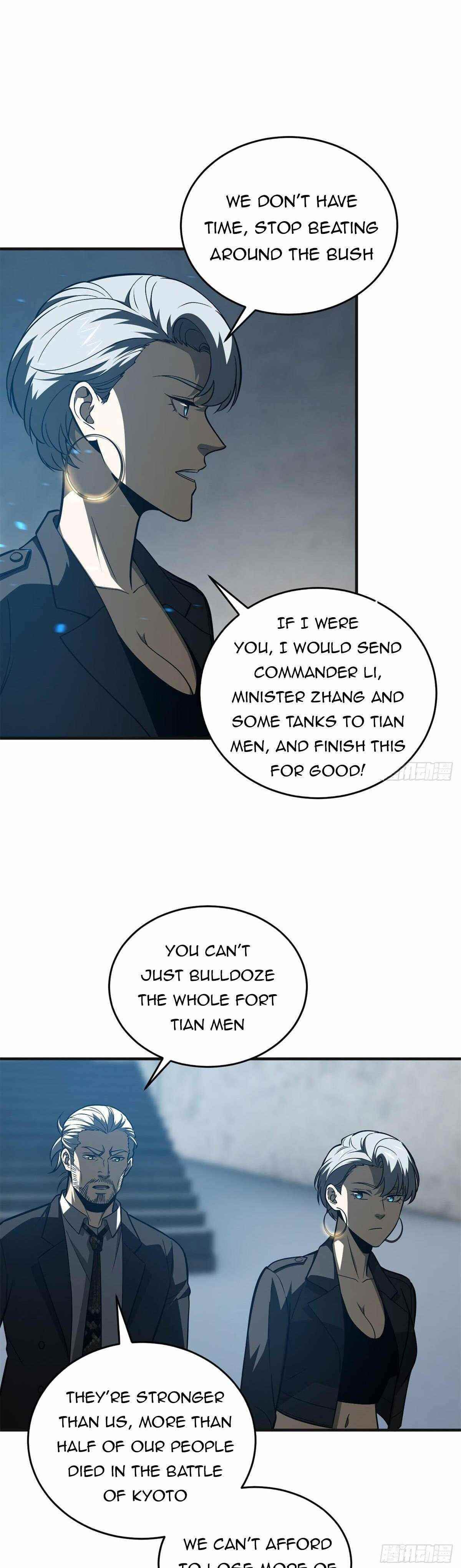 Global Martial Arts Chapter 137 - Page 7 in English