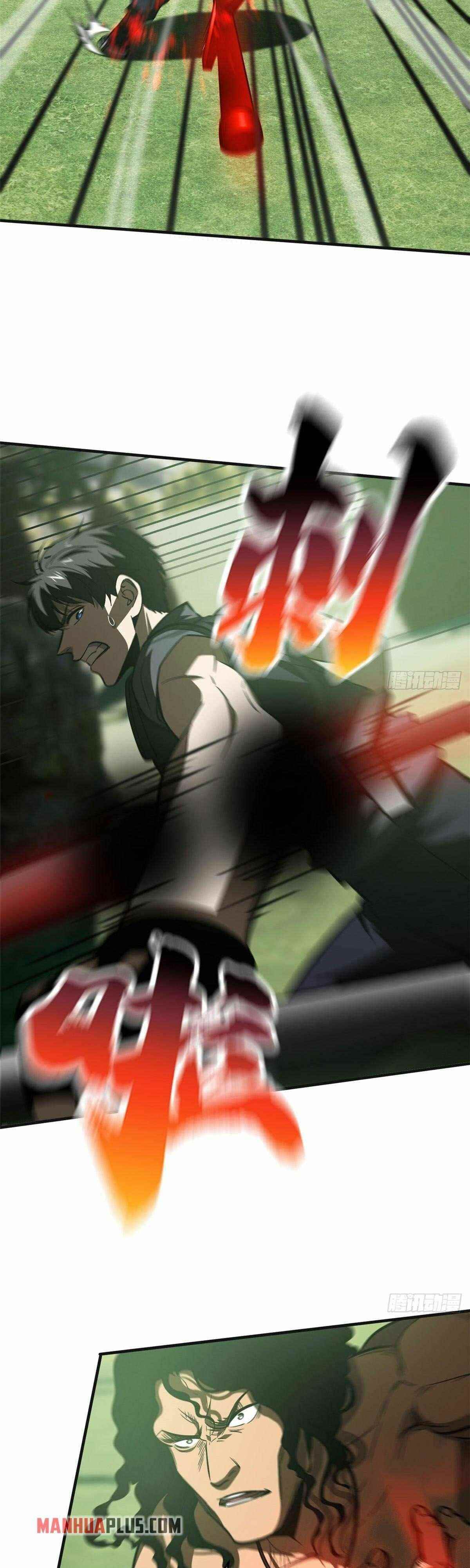 Global Martial Arts Chapter 138 - Page 22 in English