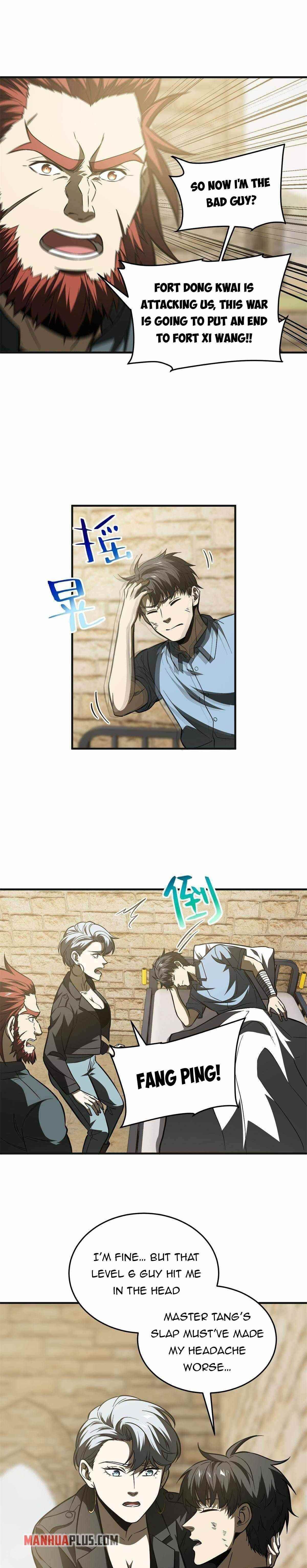 Global Martial Arts Chapter 141 - Page 4 in English