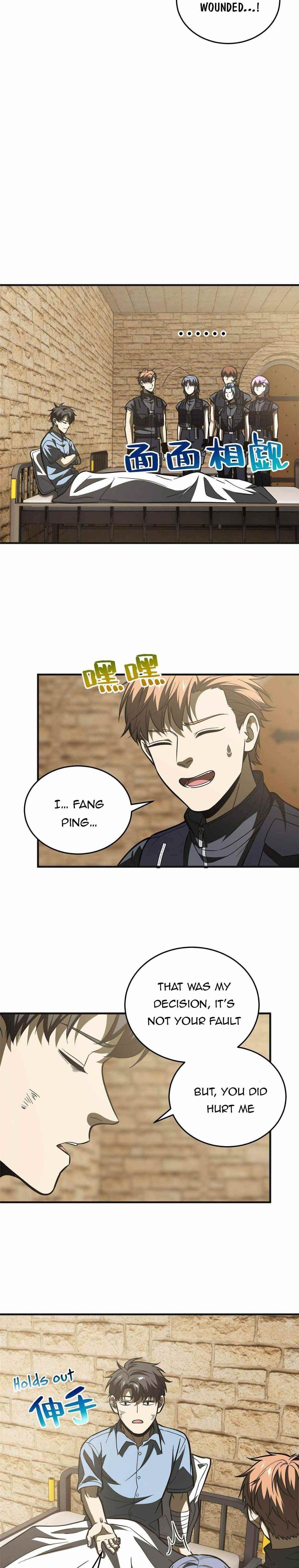 Global Martial Arts Chapter 142 - Page 6 in English