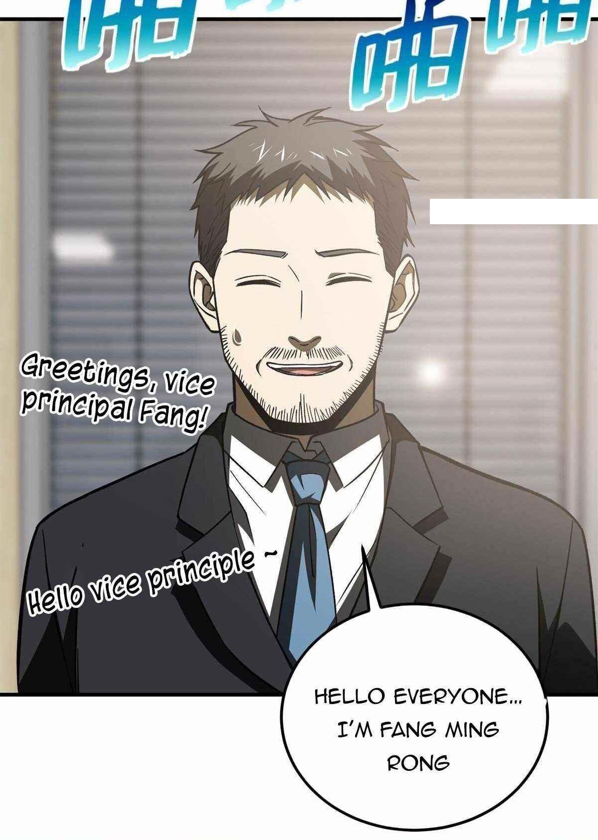 Global Martial Arts Chapter 153 - Page 15 in English