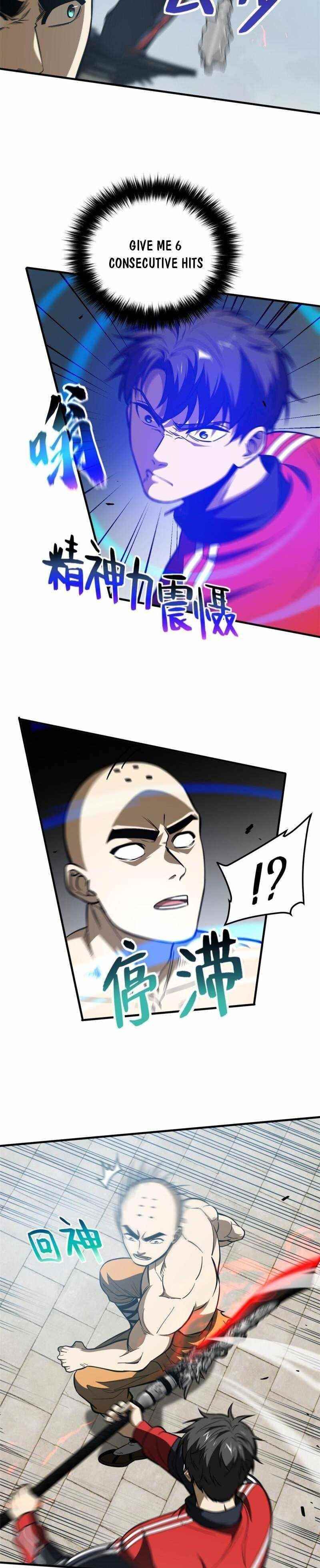Global Martial Arts Chapter 160 - Page 5 in English