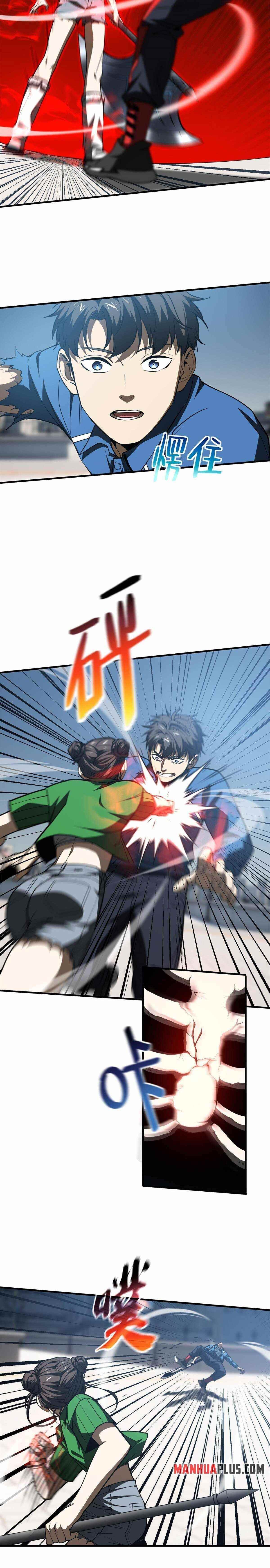 Global Martial Arts Chapter 163 - Page 11 in English