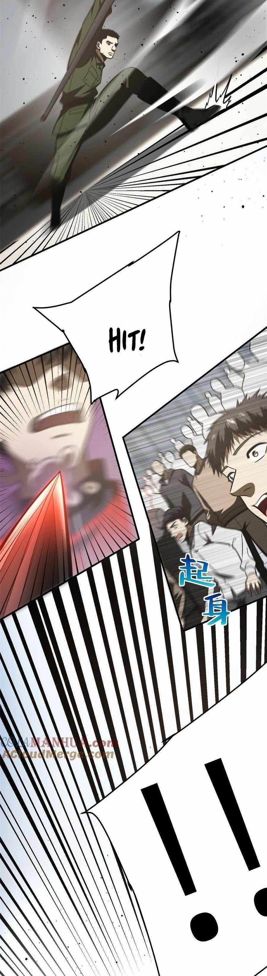 Global Martial Arts Chapter 226 - Page 13 in English
