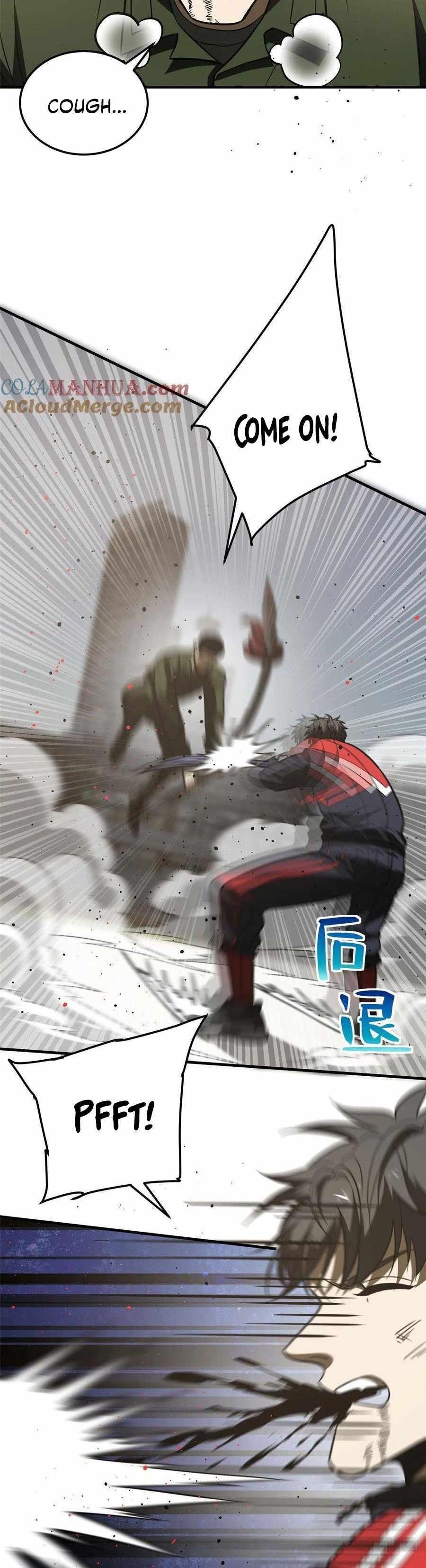 Global Martial Arts Chapter 226 - Page 24 in English