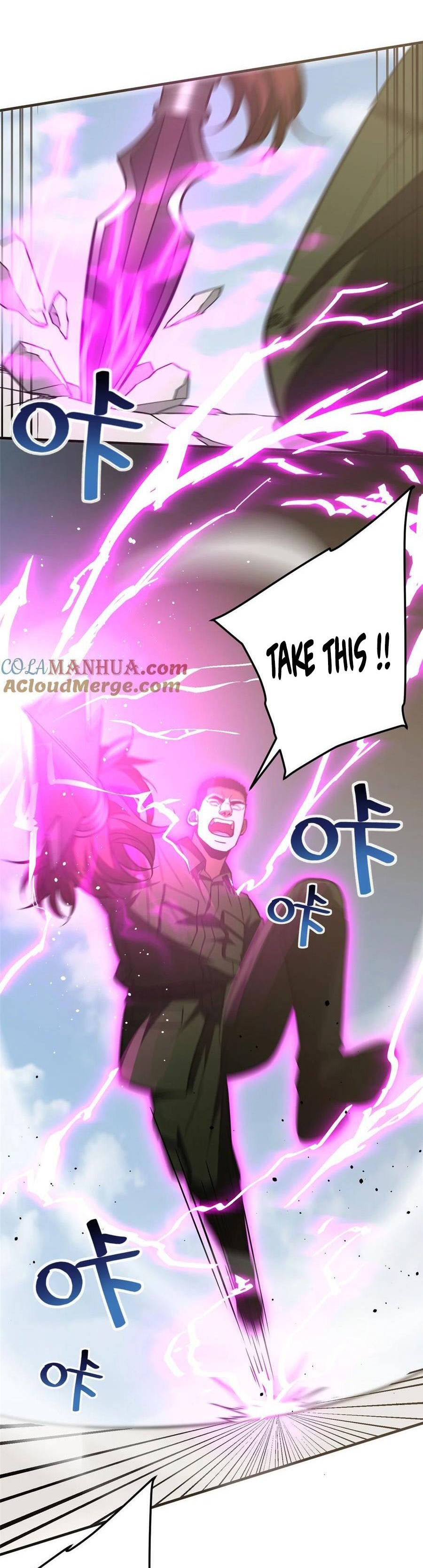Global Martial Arts Chapter 227 - Page 5 in English
