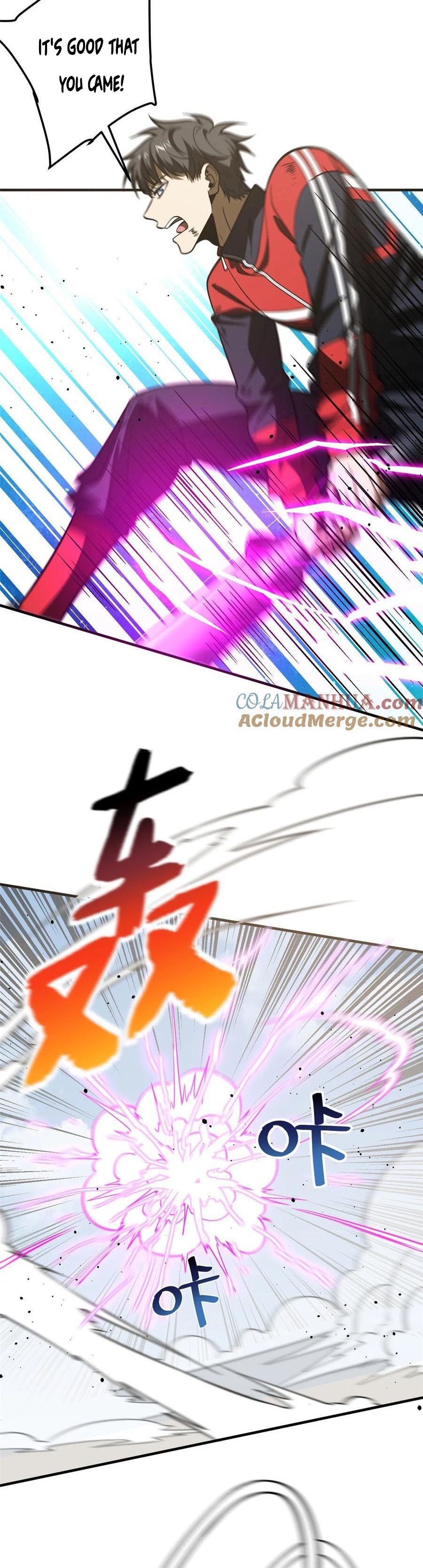 Global Martial Arts Chapter 227 - Page 6 in English