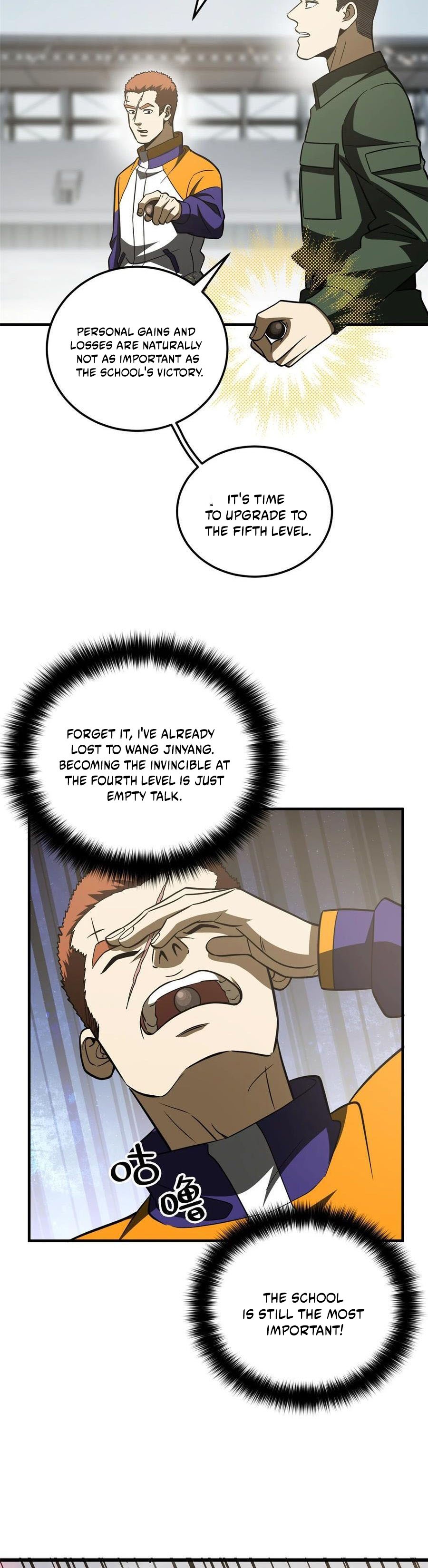 Global Martial Arts Chapter 228 - Page 11 in English