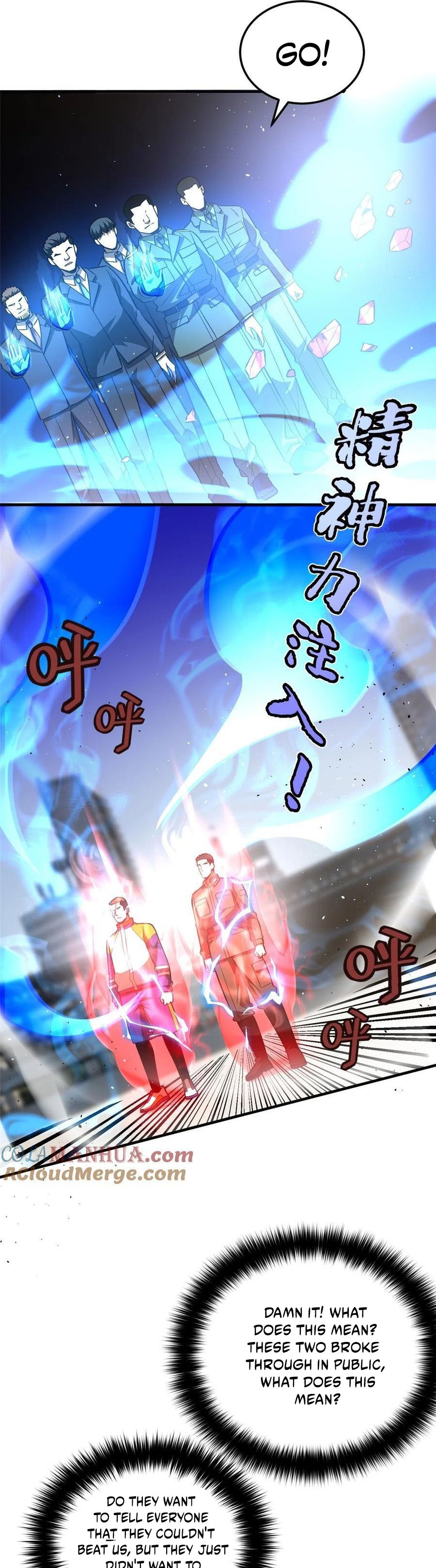 Global Martial Arts Chapter 228 - Page 13 in English