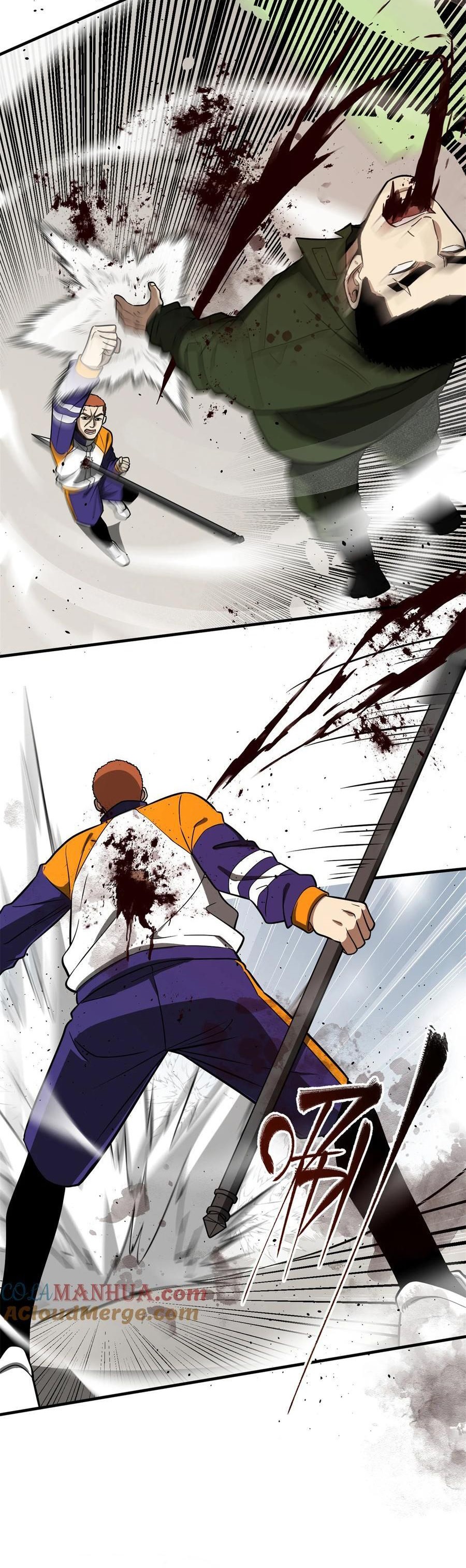 Global Martial Arts Chapter 229 - Page 15 in English