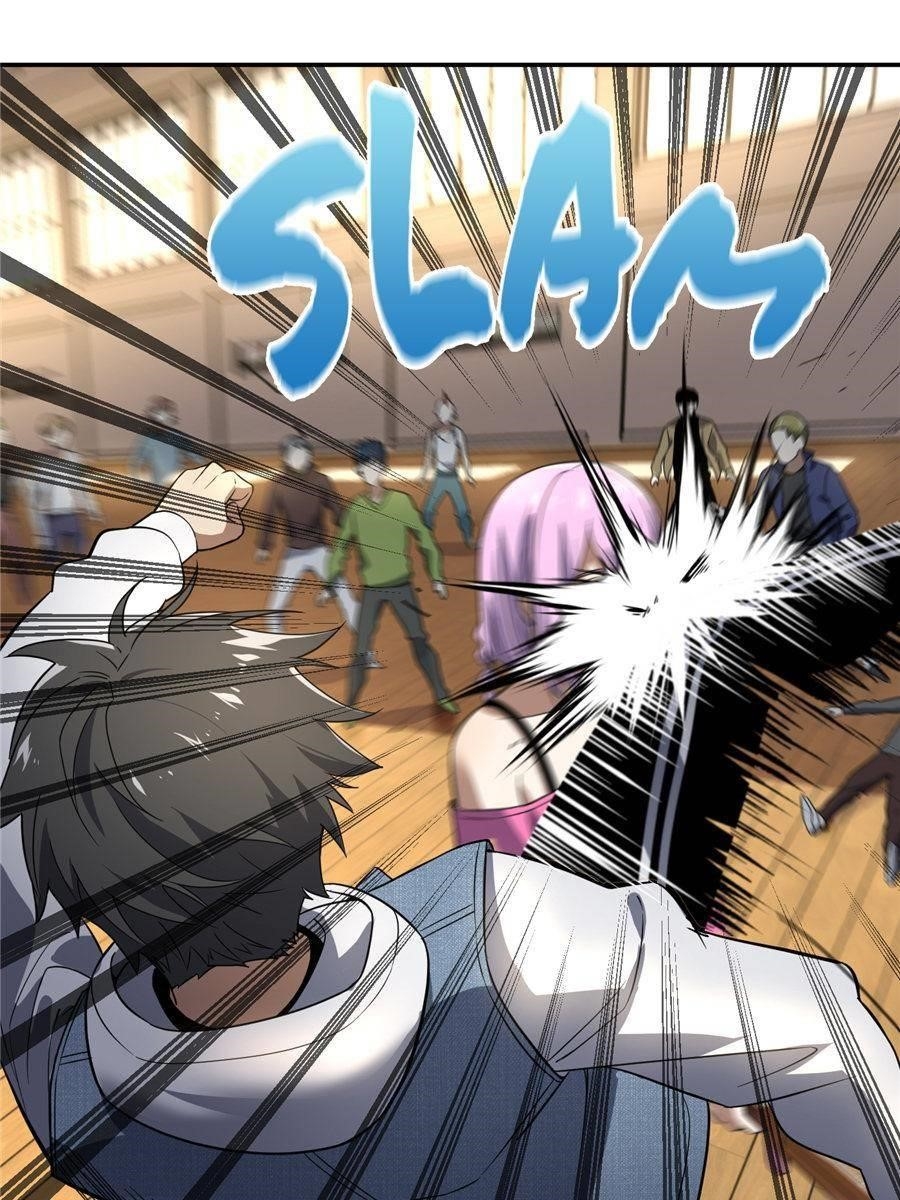 Global Martial Arts Chapter 32 - Page 17 in English