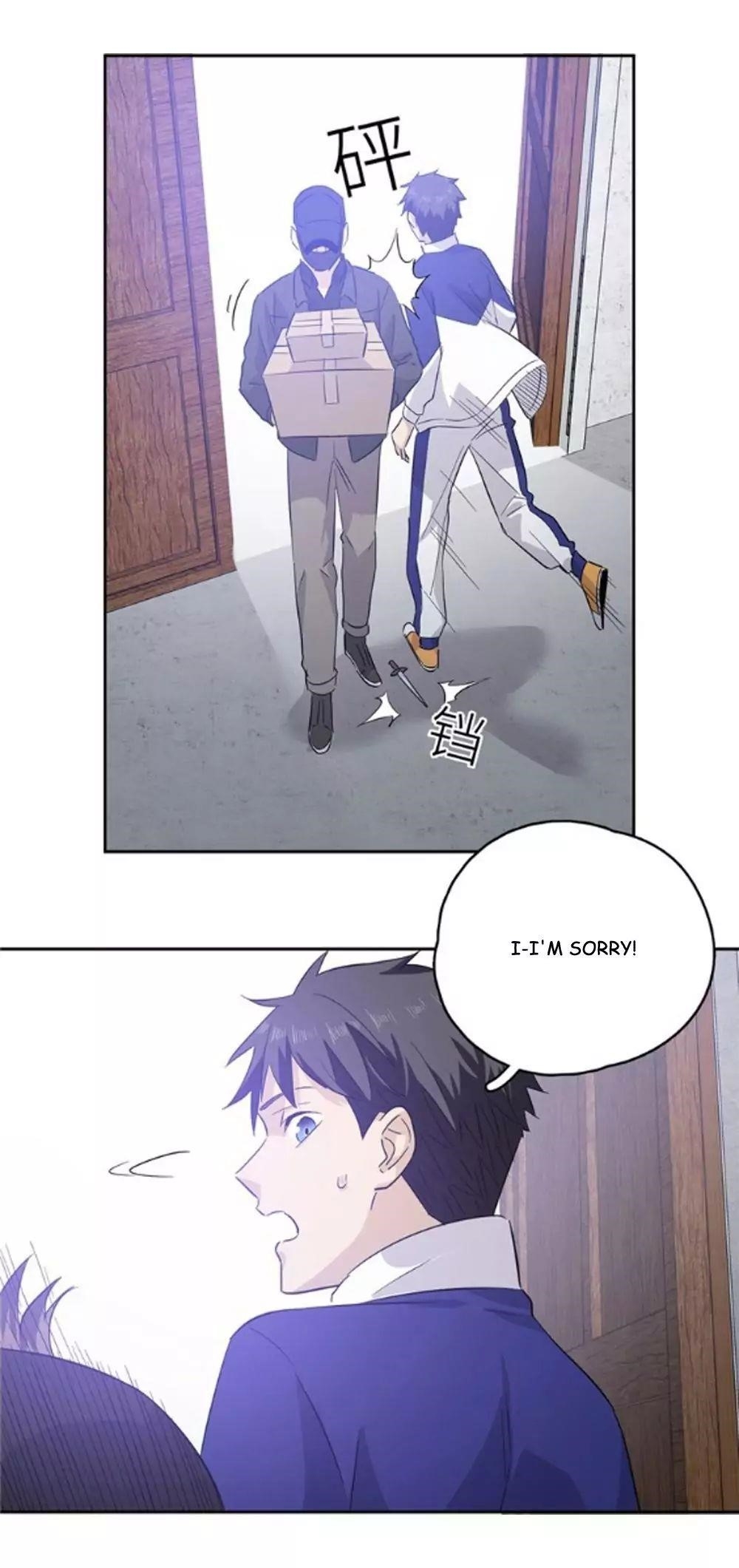 Global Martial Arts Chapter 5 - Page 6 in English