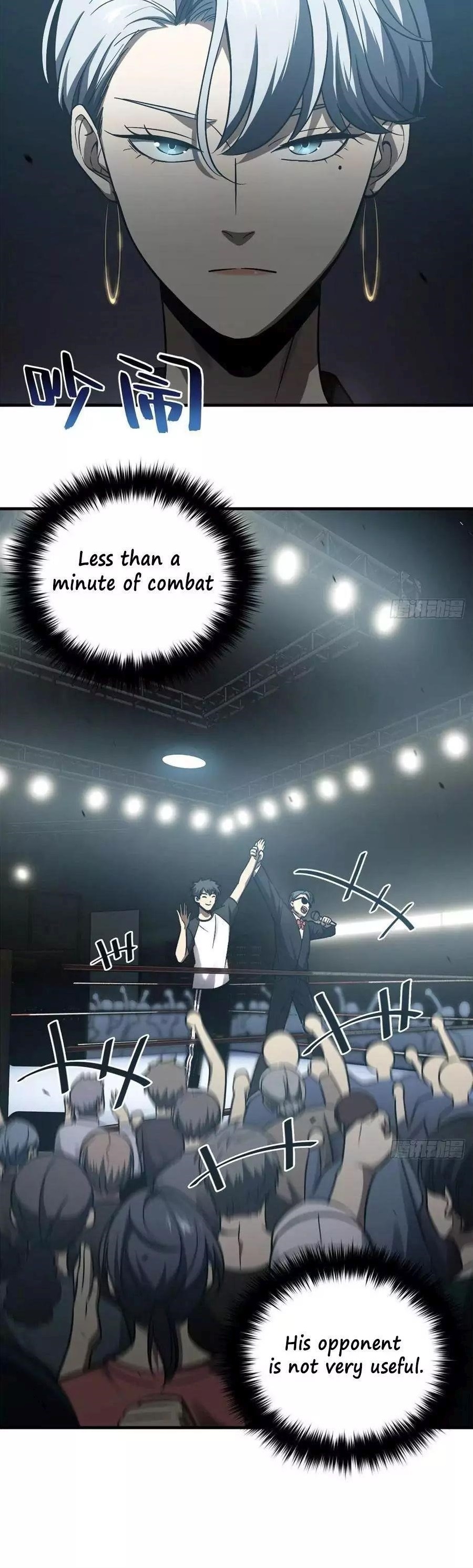 Global Martial Arts Chapter 60 - Page 7 in English