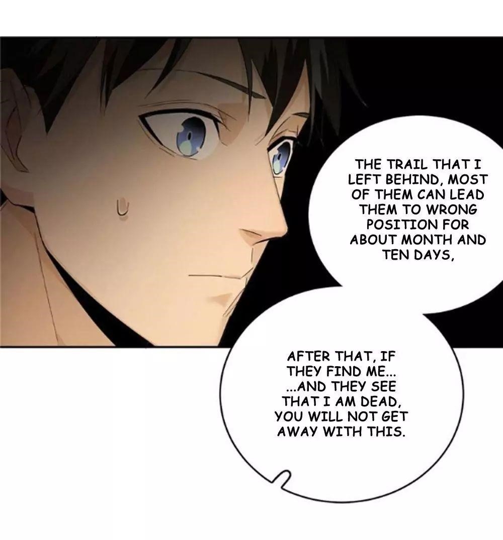 Global Martial Arts Chapter 9 - Page 13 in English