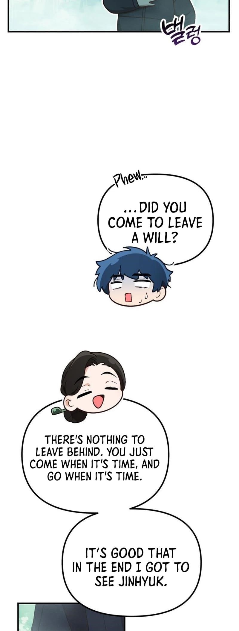 The Genius Decided to Live an Ordinary Life Chapter 15 - Page 23 in English