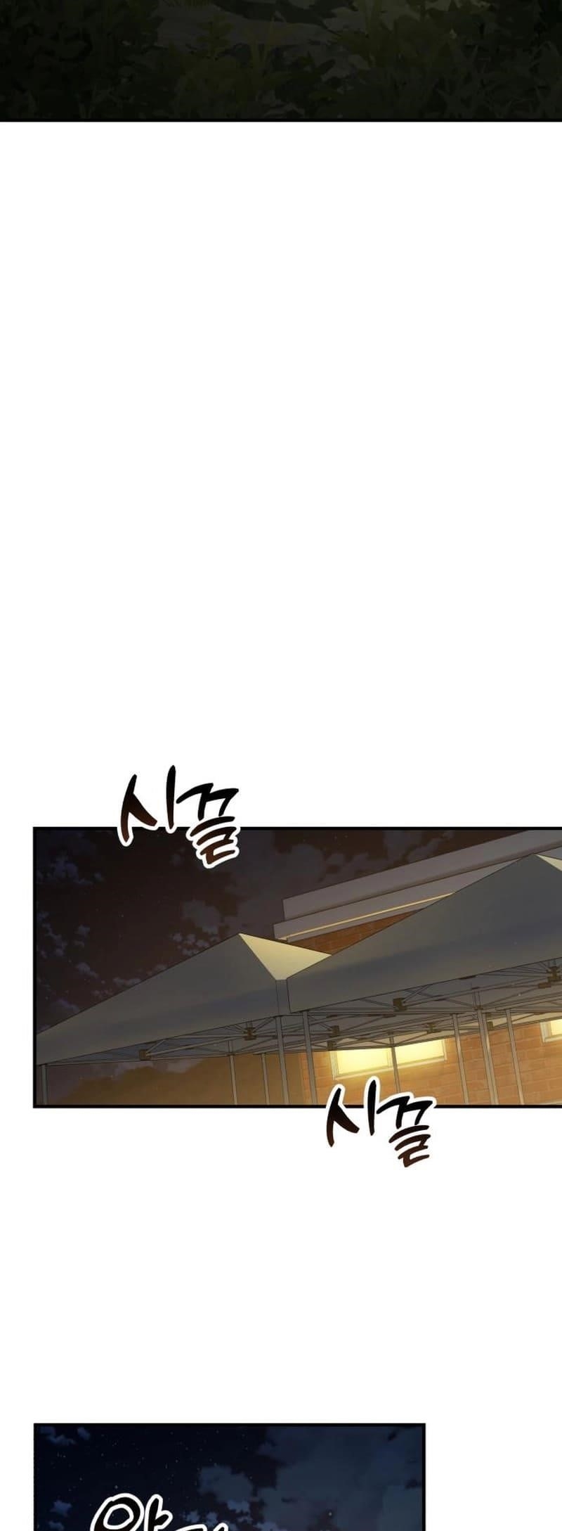 The Genius Decided to Live an Ordinary Life Chapter 15 - Page 34 in English