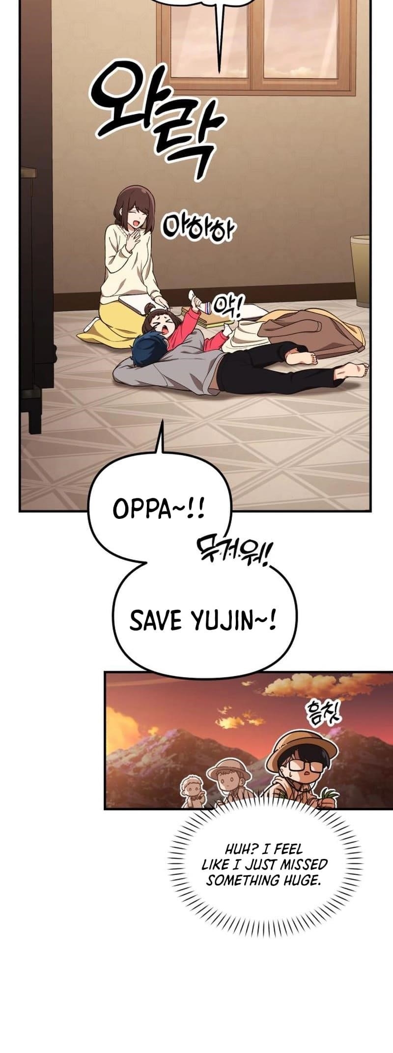 The Genius Decided to Live an Ordinary Life Chapter 16 - Page 16 in English