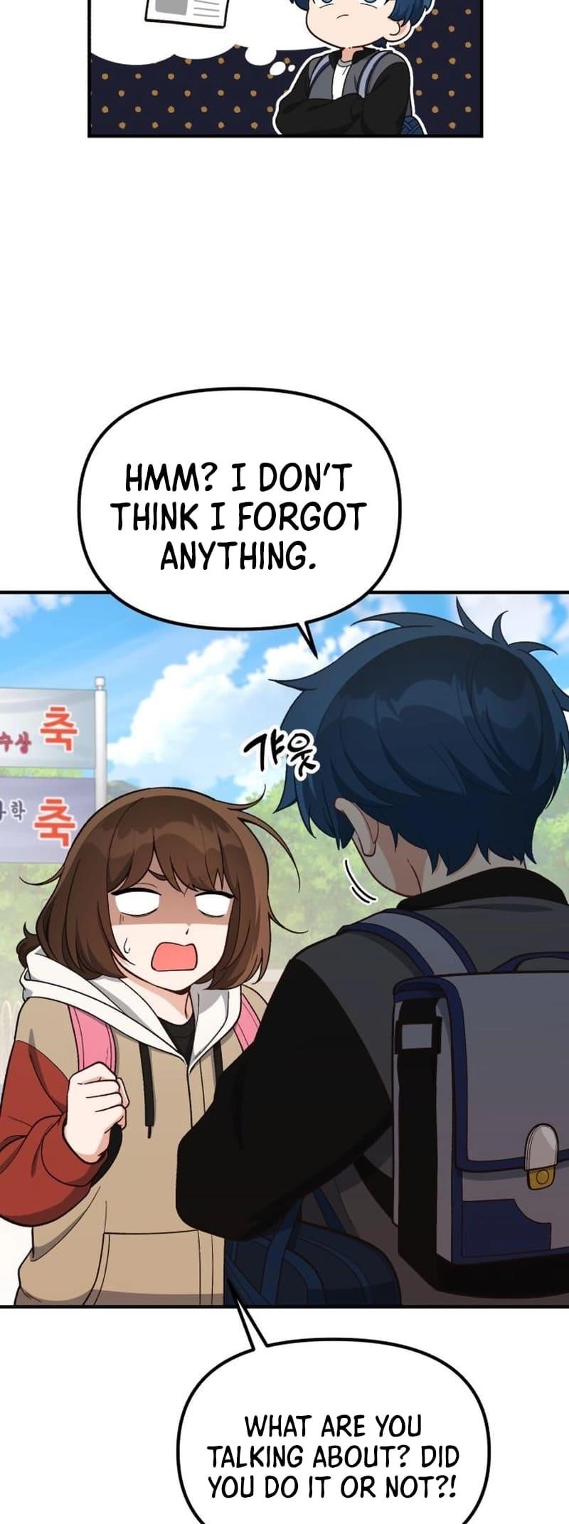 The Genius Decided to Live an Ordinary Life Chapter 16 - Page 21 in English