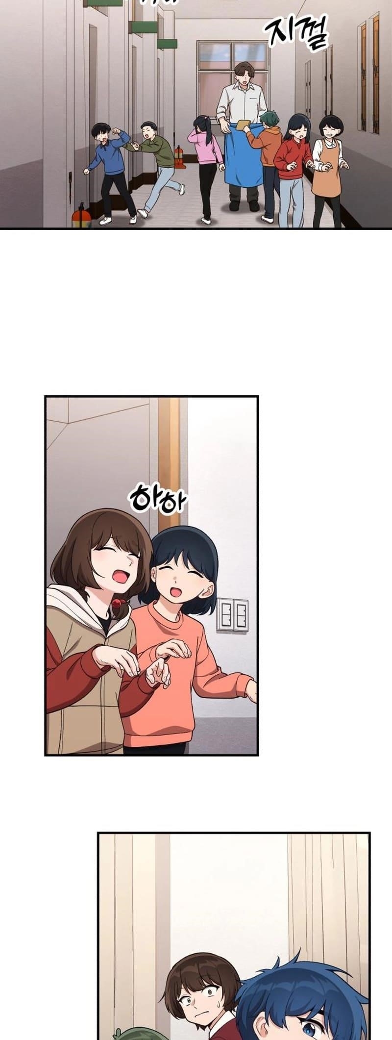 The Genius Decided to Live an Ordinary Life Chapter 16 - Page 39 in English