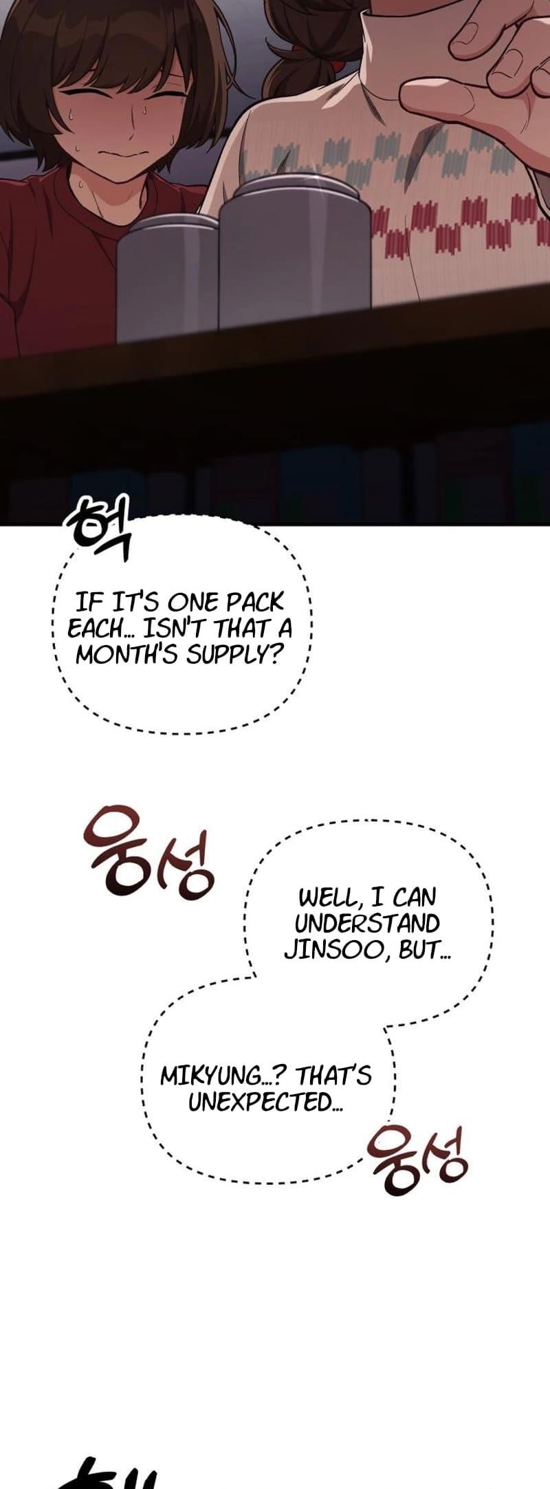 The Genius Decided to Live an Ordinary Life Chapter 16 - Page 46 in English