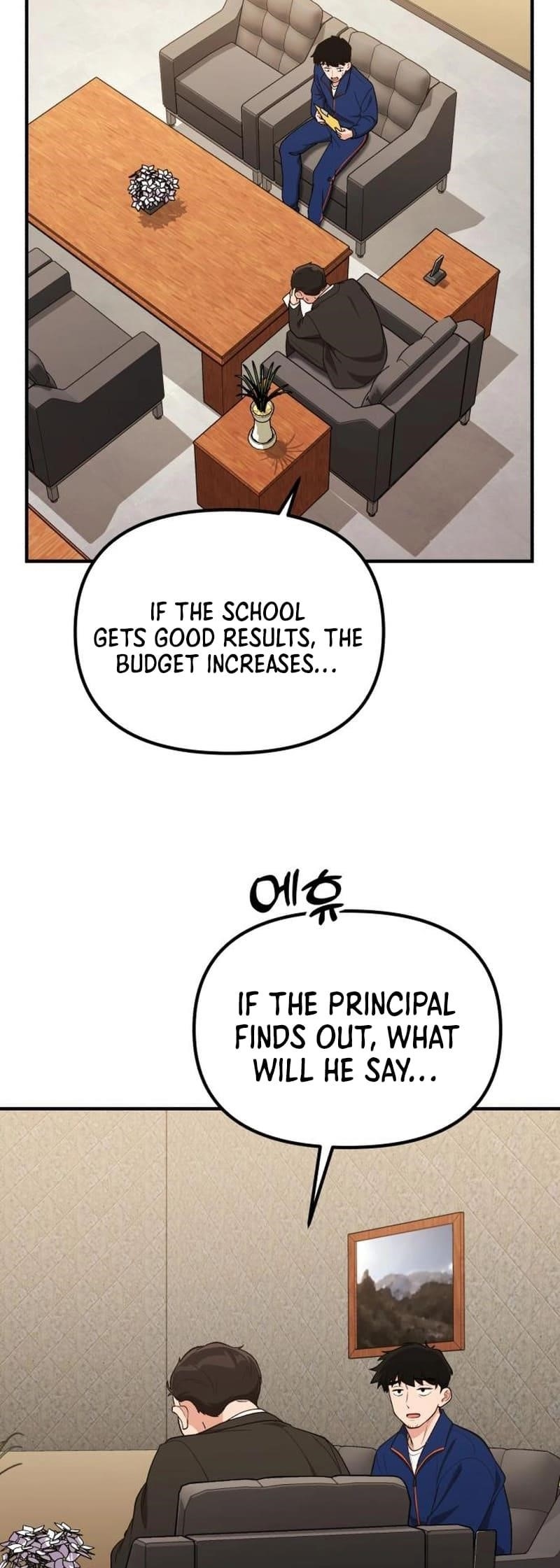 The Genius Decided to Live an Ordinary Life Chapter 16 - Page 59 in English