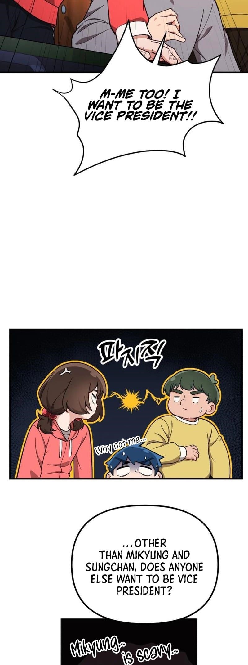 The Genius Decided to Live an Ordinary Life Chapter 16 - Page 8 in English