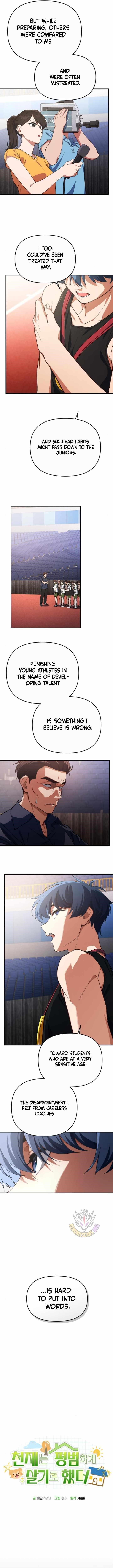 The Genius Decided to Live an Ordinary Life Chapter 23 - Page 12 in English