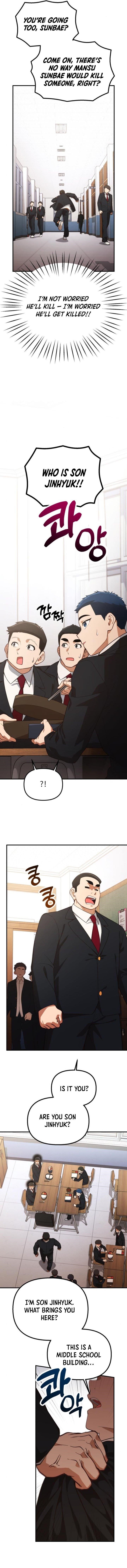The Genius Decided to Live an Ordinary Life Chapter 28 - Page 5 in English