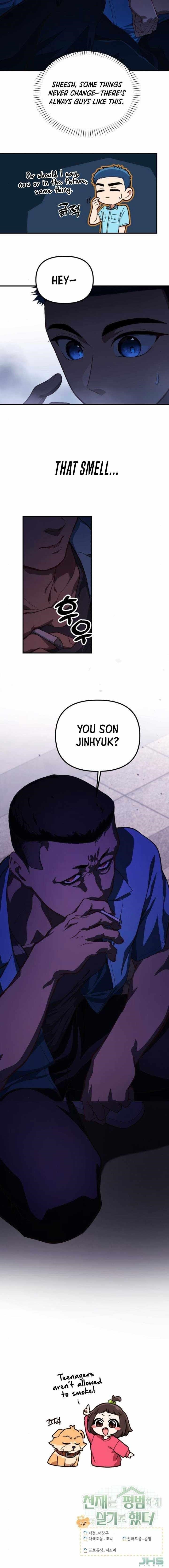The Genius Decided to Live an Ordinary Life Chapter 31 - Page 13 in English