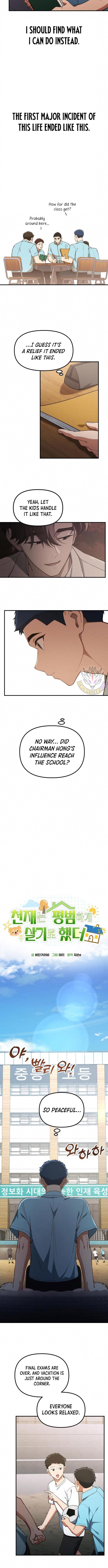 The Genius Decided to Live an Ordinary Life Chapter 36 - Page 4 in English