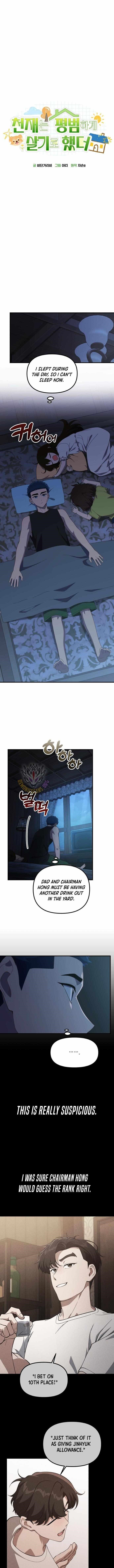 The Genius Decided to Live an Ordinary Life Chapter 40 - Page 9 in English