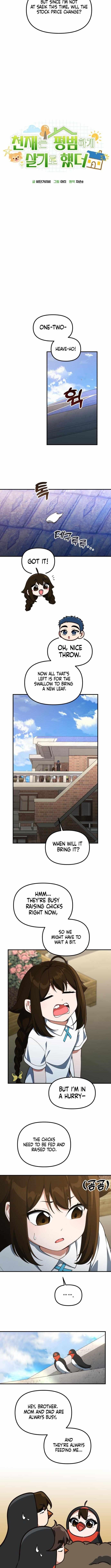 The Genius Decided to Live an Ordinary Life Chapter 41 - Page 4 in English