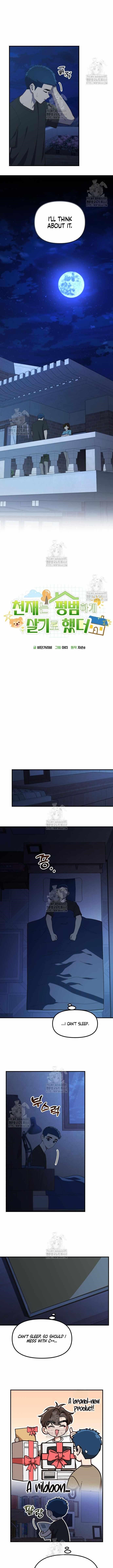 The Genius Decided to Live an Ordinary Life Chapter 43 - Page 10 in English