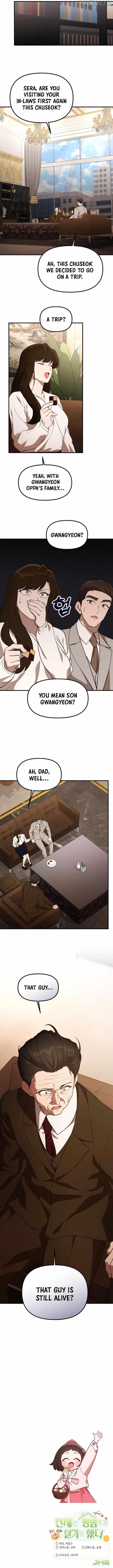 The Genius Decided to Live an Ordinary Life Chapter 45 - Page 11 in English