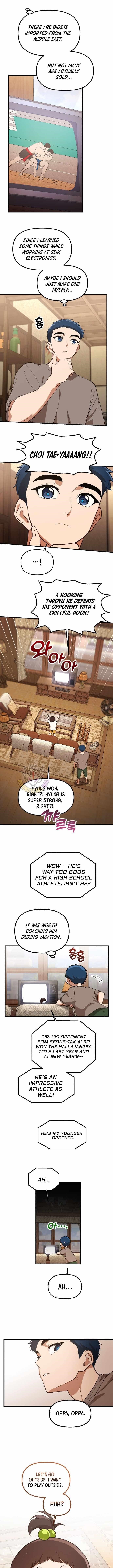 The Genius Decided to Live an Ordinary Life Chapter 47 - Page 7 in English