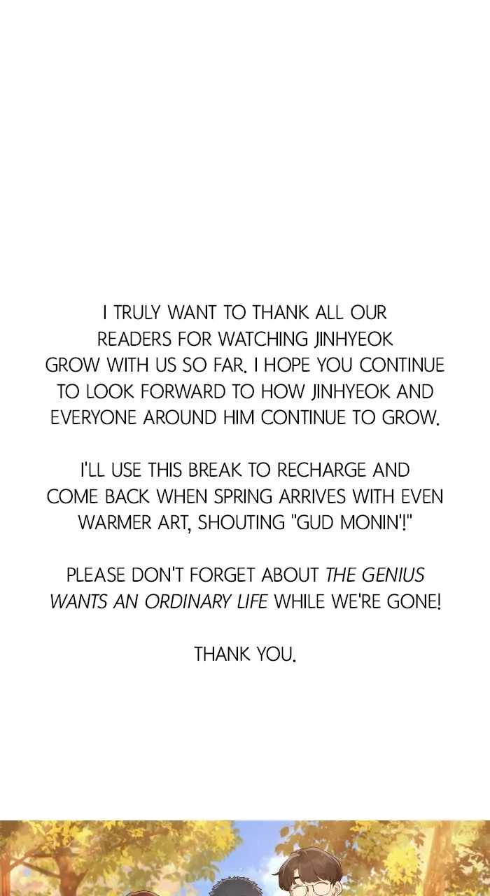 The Genius Decided to Live an Ordinary Life Chapter 54 - Page 71 in English