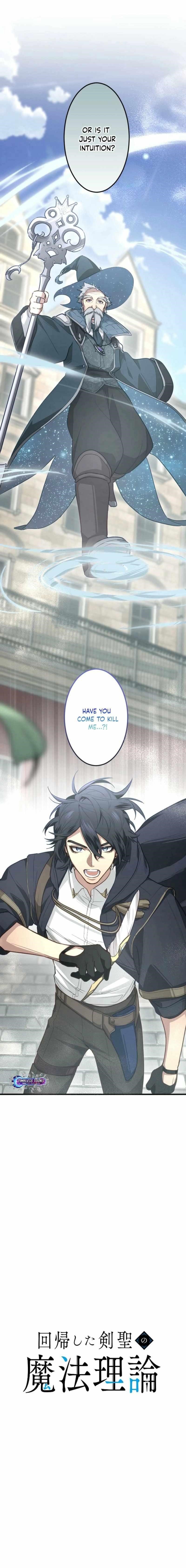 The Regressed Sword Saint’s Magic Theory Chapter 10 - Page 3 in English