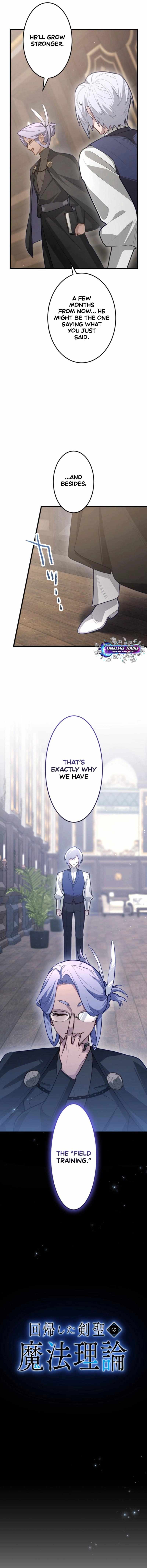 The Regressed Sword Saint’s Magic Theory Chapter 12 - Page 4 in English