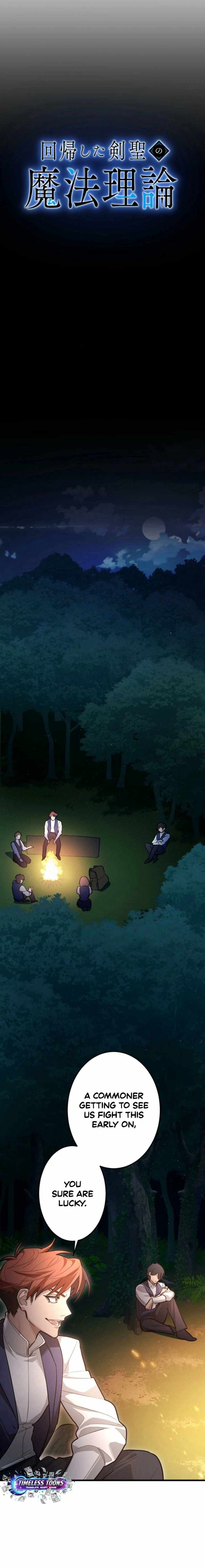 The Regressed Sword Saint’s Magic Theory Chapter 13 - Page 16 in English