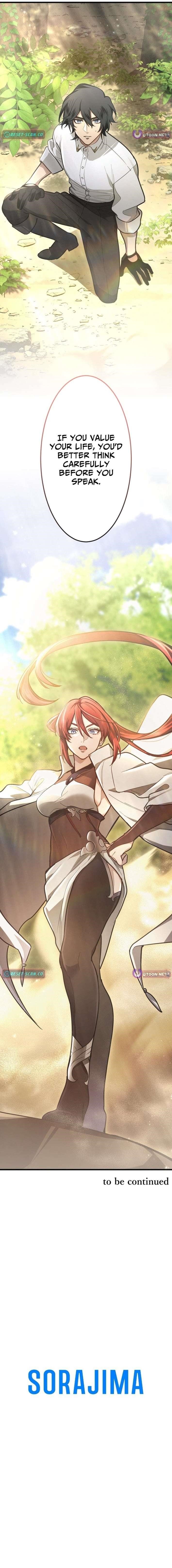 The Regressed Sword Saint’s Magic Theory Chapter 3 - Page 14 in English