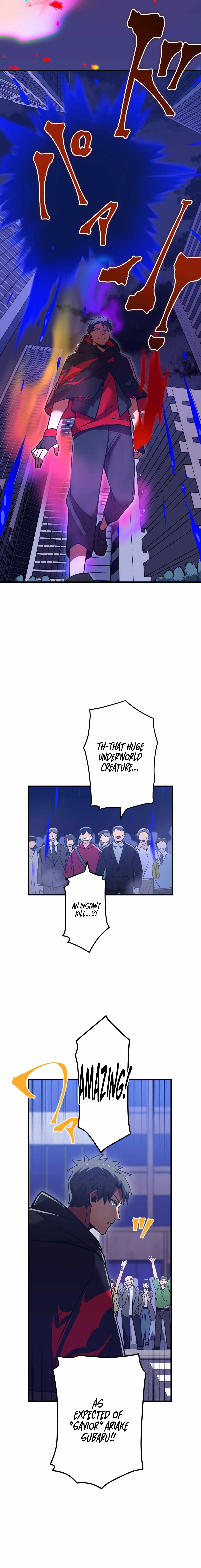Savior of Divine Blood ~Draw Out 0.00000001% To Become the Strongest~ Chapter 0 - Page 14 in English