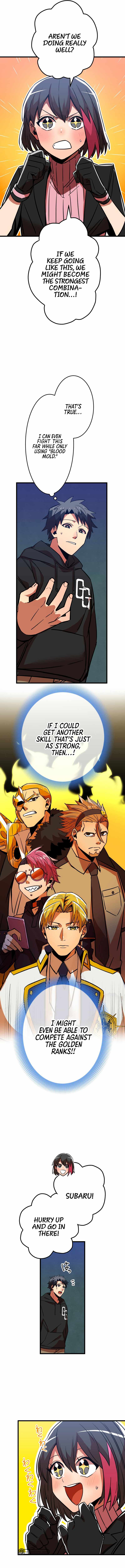 Savior of Divine Blood ~Draw Out 0.00000001% To Become the Strongest~ Chapter 10 - Page 22 in English